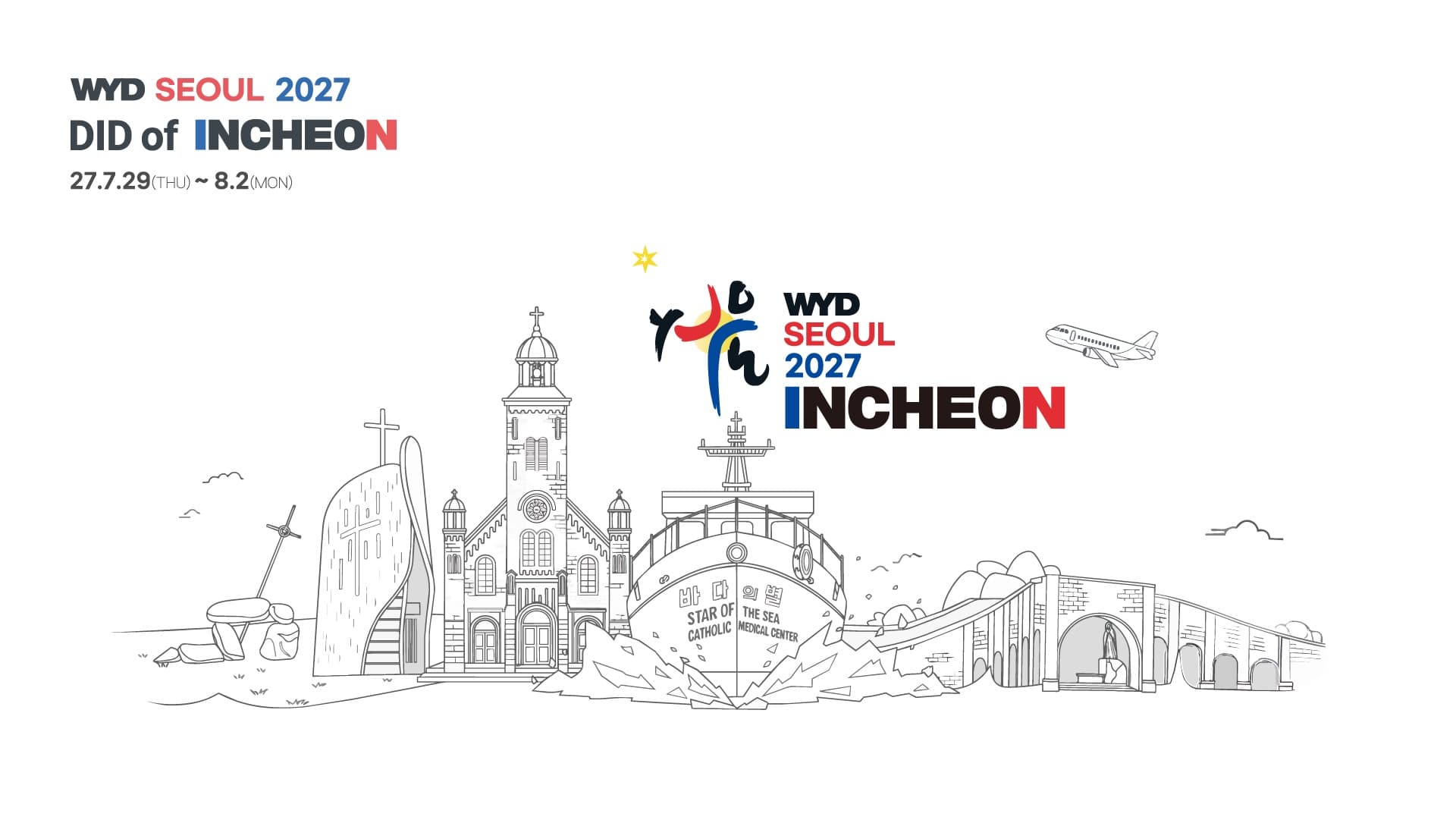 Diocese of Incheon