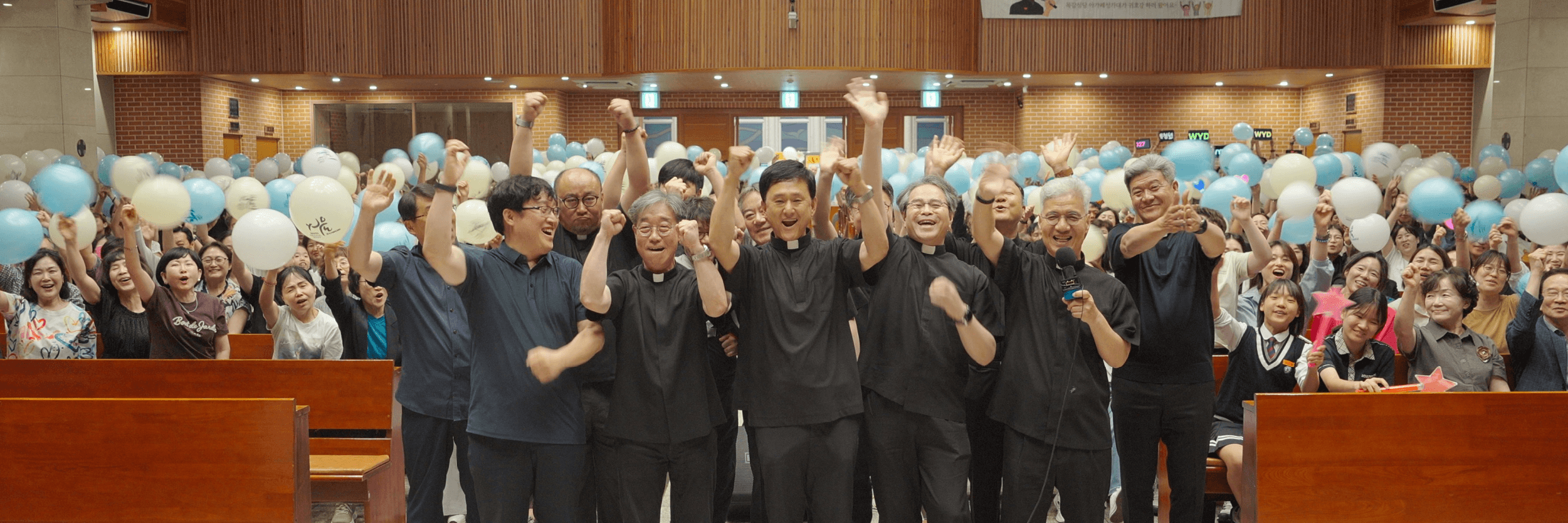 WYD 2027 Support Video