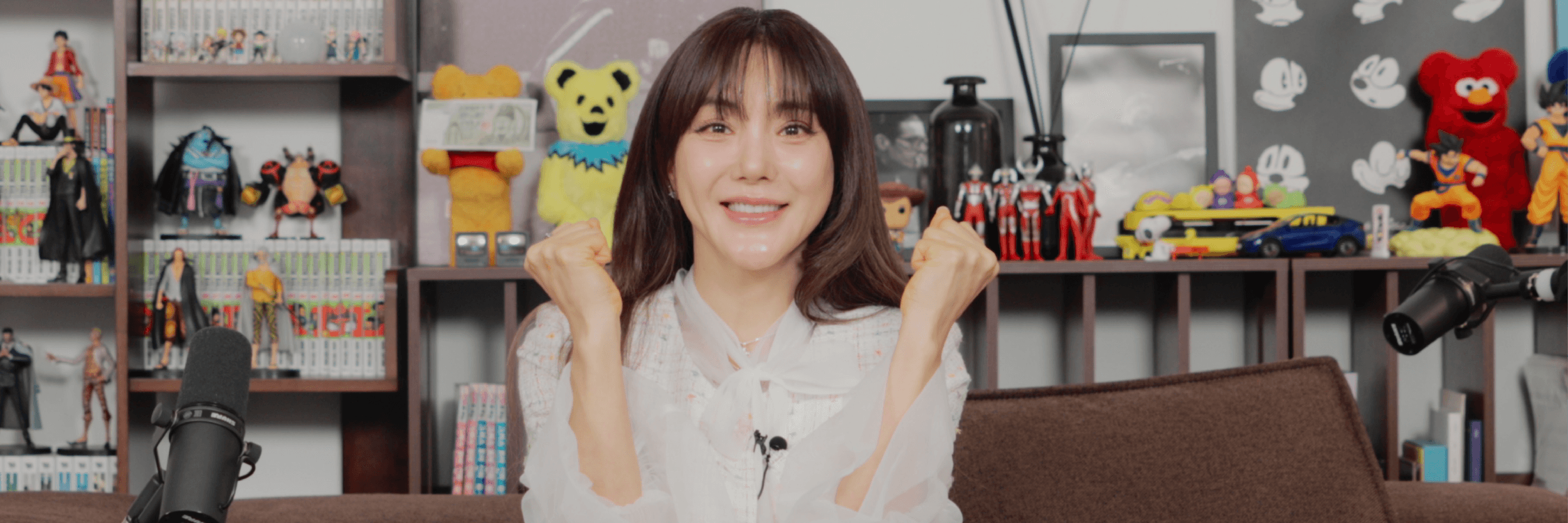 WYD 2027 Support Video
